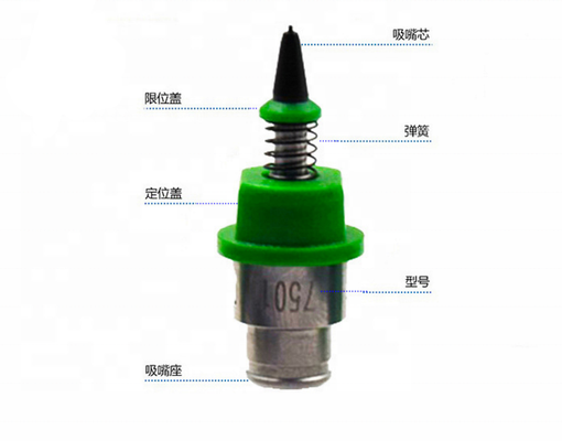 Juki SMT NOZZLE FX-R 7501 Nozzle 40001340 2050 2060 2000 2070 2080